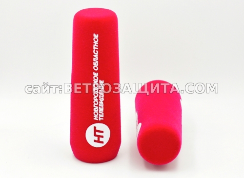 Ветрозащита для микрофона SONY ECM-673 с логотипом НТ Новгород ТВ