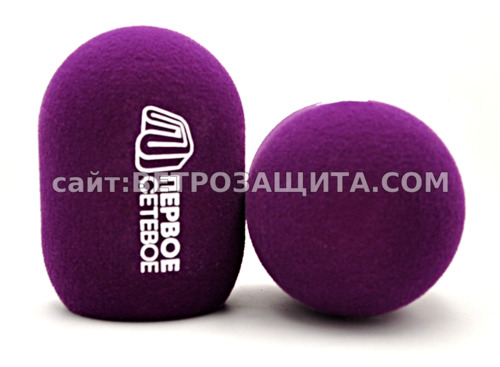 Ветрозащита для микрофона Shure SM7 с логотипом Первое Сетевое