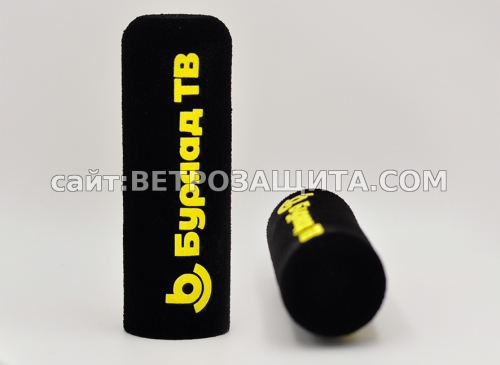 Ветрозащита для микрофона Sony ECM - VG 1 с логотипом БуряадТВ