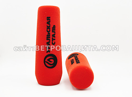 Ветрозащита для микрофона Sennheiser MKE 600- 6 с логотипом Уральская