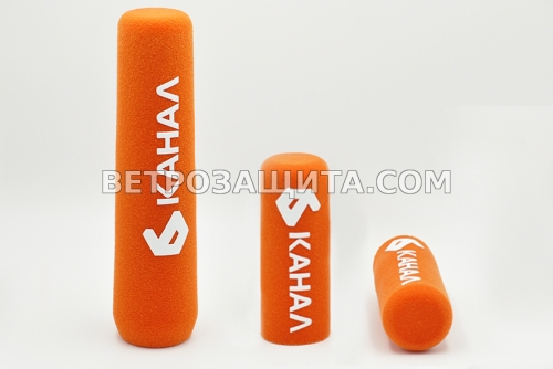 Ветрозащита для микрофона GreenBean GB-PVM10S с логотипом 6 Канал