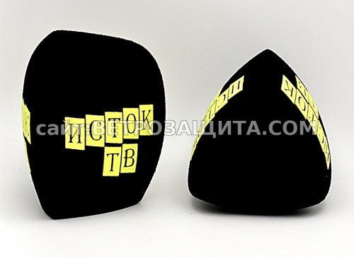 Wind shield for Audio-Technica ATW-T1002 microphone with Istok TV logo Ветрозащита для микрофона Audio-Technica ATW-T1002 с логотипом Исток Т