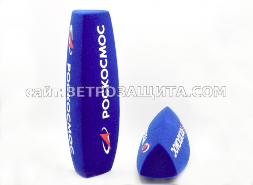 Wind protection model Y17 for RØDE NTG2 microphone with Roscosmos logo