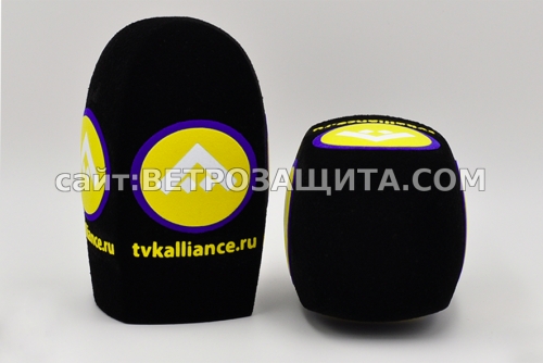 Windscreen for Sennheiser MD 46 microphone with logo