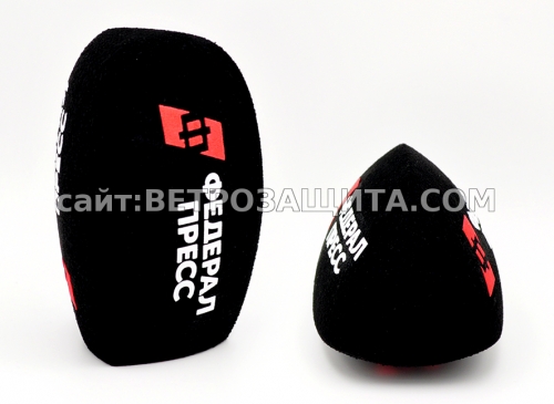 Wind protection for Sony - F112 microphone with the FederalPress logo