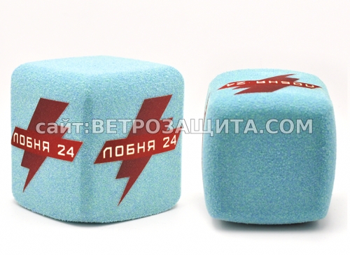 Ветрозащита для микрофона Comica HRM-S с логотипом Лобня 24