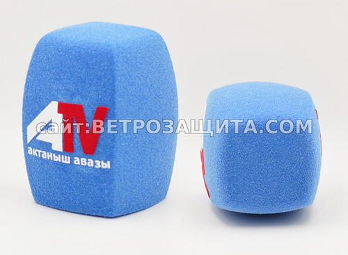 Ветрозащита для микрофона Sennheiser MD 46 с логотипом ATV Актаныш ава