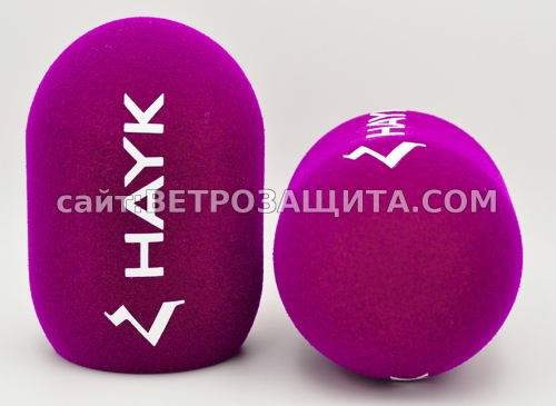 Ветрозащита для микрофона Shure SM7 с логотипом HAYK