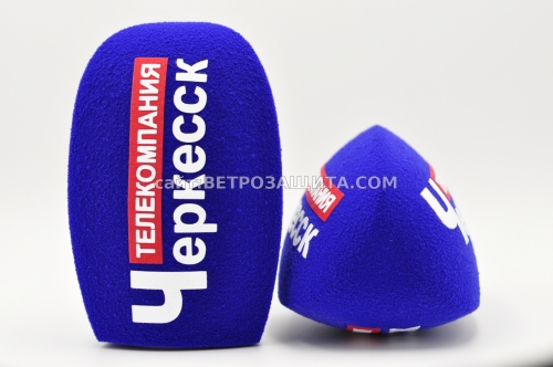 Windscreen for microphone Sennheiser ew 100G3 with Cherkessk TV logo