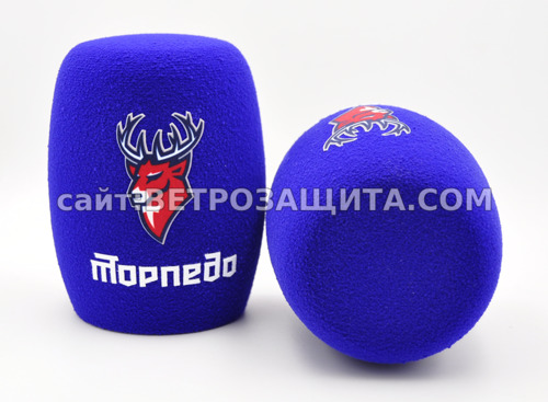 Ветрозащита для микрофона Sennheiser MD 42 с логотипом Торпедо