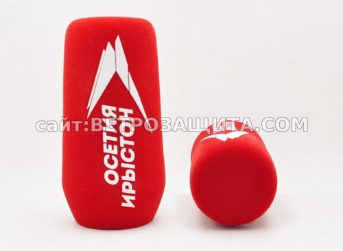 Ветрозащита для микрофона Sennheiser EW 500-935 с логотипом Осетия Иры