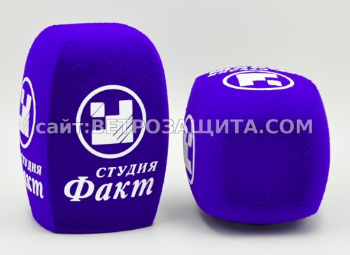 Ветрозащита для микрофона Sennheiser SKM 100 с логотипом студия ФАКТ