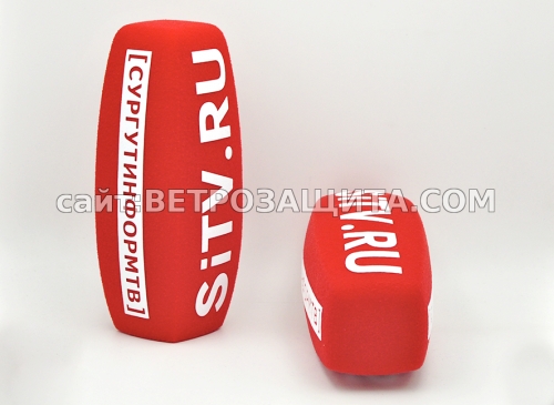 Wind shield for Audio-Technica AT897 microphone with SiTV logo