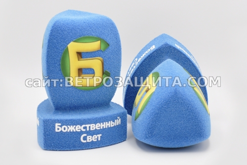 Ritmix RWM-222 Microphone Windscreen with Divine Light Logo