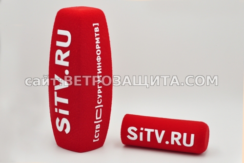 Ветрозащита для микрофона Audio-Technica AT897 и Panasonic AJ-MC700P Windscreen for Audio-Technica AT897 and Panasonic AJ-MC700P microphone