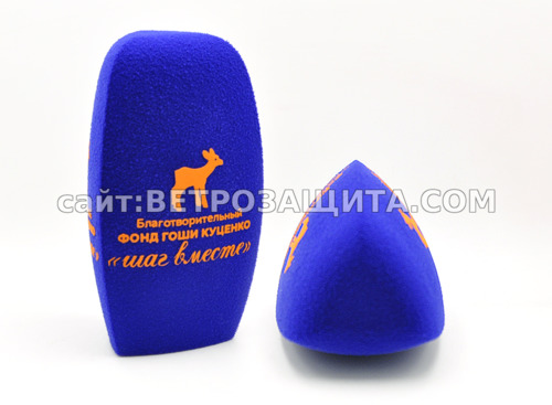 Ветрозащита для микрофона Saramonic с логотипом Благотворительный ФОНД