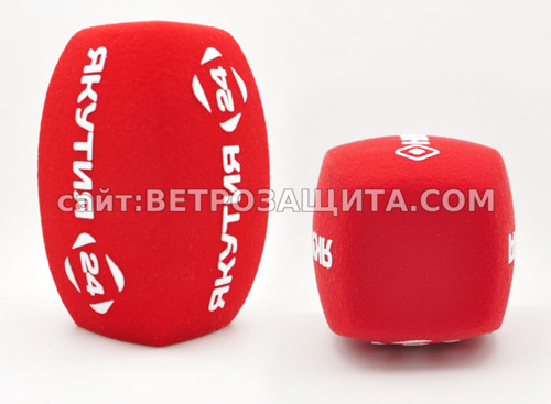 Ветрозащита для микрофона Sennheiser MD 42 с логотипом Якутия 24