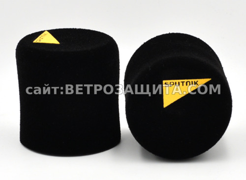 Ветрозащита для микрофона с логотипом Спутник