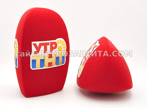 Ветрозащита для микрофона Beyerdynamic M59 с логотипом Утро ТНТ