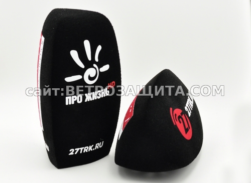 Ветрозащита для микрофона Sennheiser MD42 с логотипом  Про Жизнь