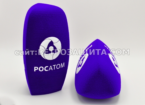 Ветрозащита для микрофона Sennheiser md-46 с логотипом  РОСАТОМ