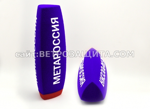 Wind protection for the Sennheiser MKE 600 microphone with the META RU Ветрозащита для микрофона Sennheiser MKE600 с логотипом МЕТАРОССИЯ