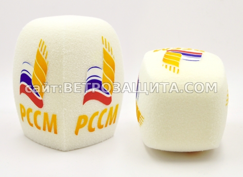 Ветрозащита для микрофона Sennheiser MD 46 с логотипом РССМ