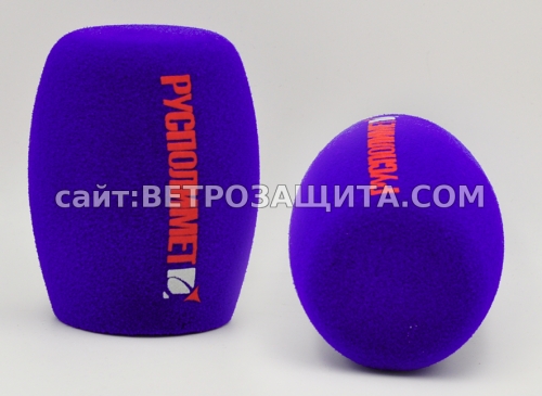 Ветрозащита для микрофона RODE Interview GO с логотипом РУСПОЛИМЕТ