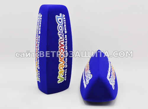 Ветрозащита для микрофона Sennheiser SKM 100 G4-G с логотипом Домисоль