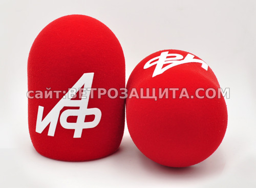 Ветрозащита для микрофона VOLTA US-4 с логотипом АИФ