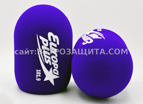 Ветрозащита для микрофона SM7B с логотипом Europa plus