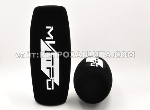 Ветрозащита для микрофона Sennheiser e 835 с логотипом МИТРО