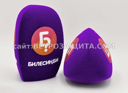 Windscreen for Sennheiser ew g4 835 microphone with Bilensibi TV logo