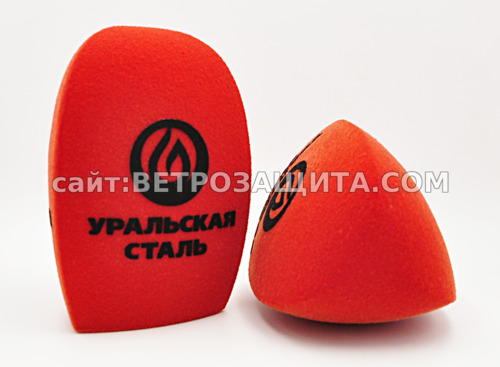 Ветрозащита для микрофона Sennheiser e835/MD42 с логотипом Уральская с