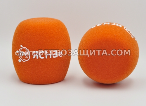 Ветрозащита для микрофона Sennheiser md 42 с логотипом Яснае