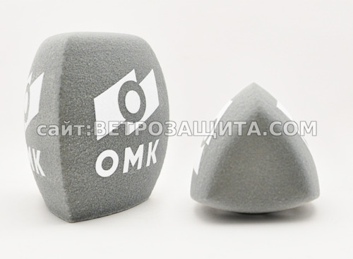 Ветрозащита для микрофона Sennheiser MD42 с логотипом ОМК