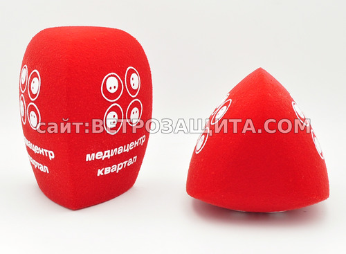 Ветрозащита для микрофона Sennheiser E 845 с логотипом Медиацентр