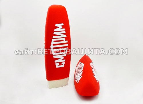 Ветрозащита для микрофона Audix UEM 81 с логотипом Смотрим