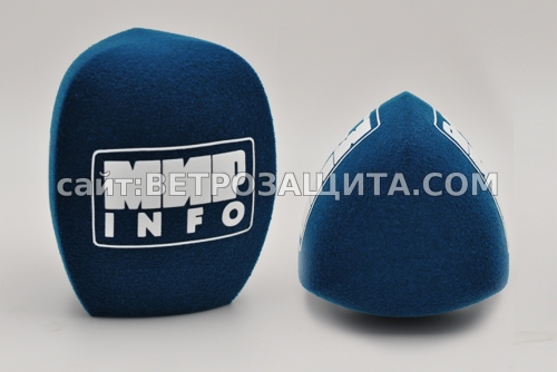 Ветрозащита для микрофона Sennheiser MD 42 с логотипом Мир Инфо