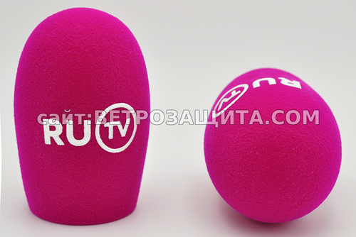 Ветрозащита для микрофона Sennheiser md46 с логотипом RU tv