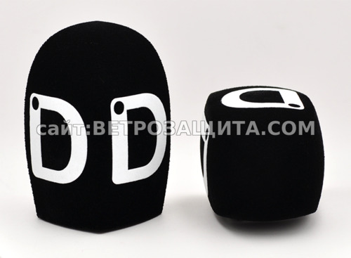 Ветрозащита для микрофона Shure SM63LB с логотипом D - Долгопрудный