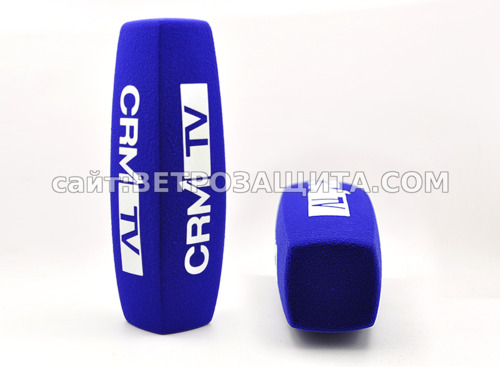Ветрозащита для микрофона с логотипом CRM TV