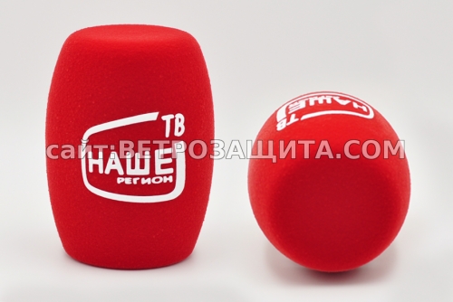 Windscreen for Sennheiser md46 microphone with Our TV logo