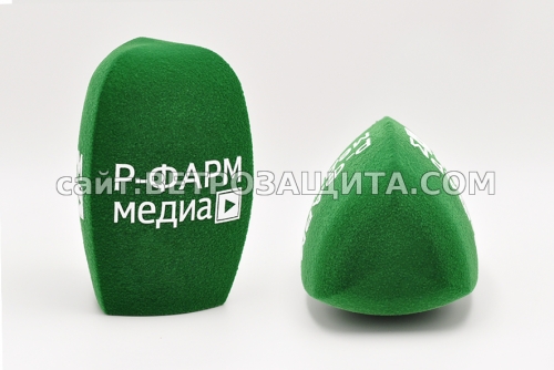 Windscreen for microphone with R-PHARM MEDIA logo