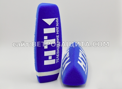 Ветрозащита для микрофона RODE NTG-2 с логотипом Нягань ТВ