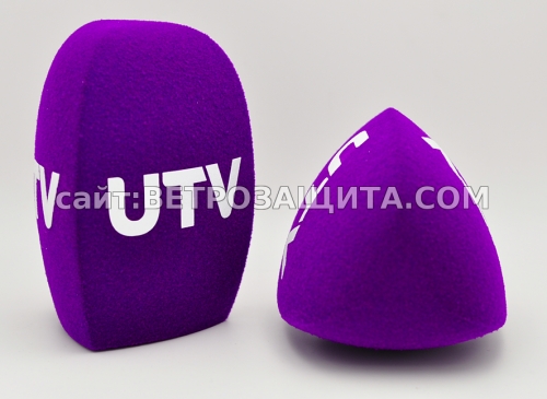 Wind shield for Sennheiser e 945 microphone with UTV logo