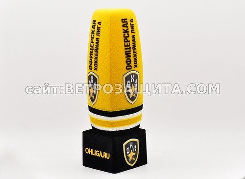 Ветрозащита с кубиком для микрофона с логотипом ОХЛ офицерская хокейна