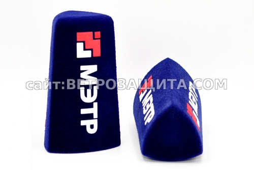 Windscreen for SHURE SM63 microphone with METR logo