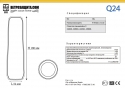 модель Q24