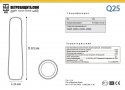 модель Q25